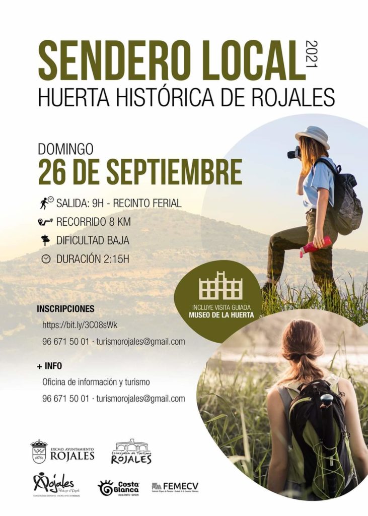 Маршрут по плантациям Рохалесa Torreviejacom