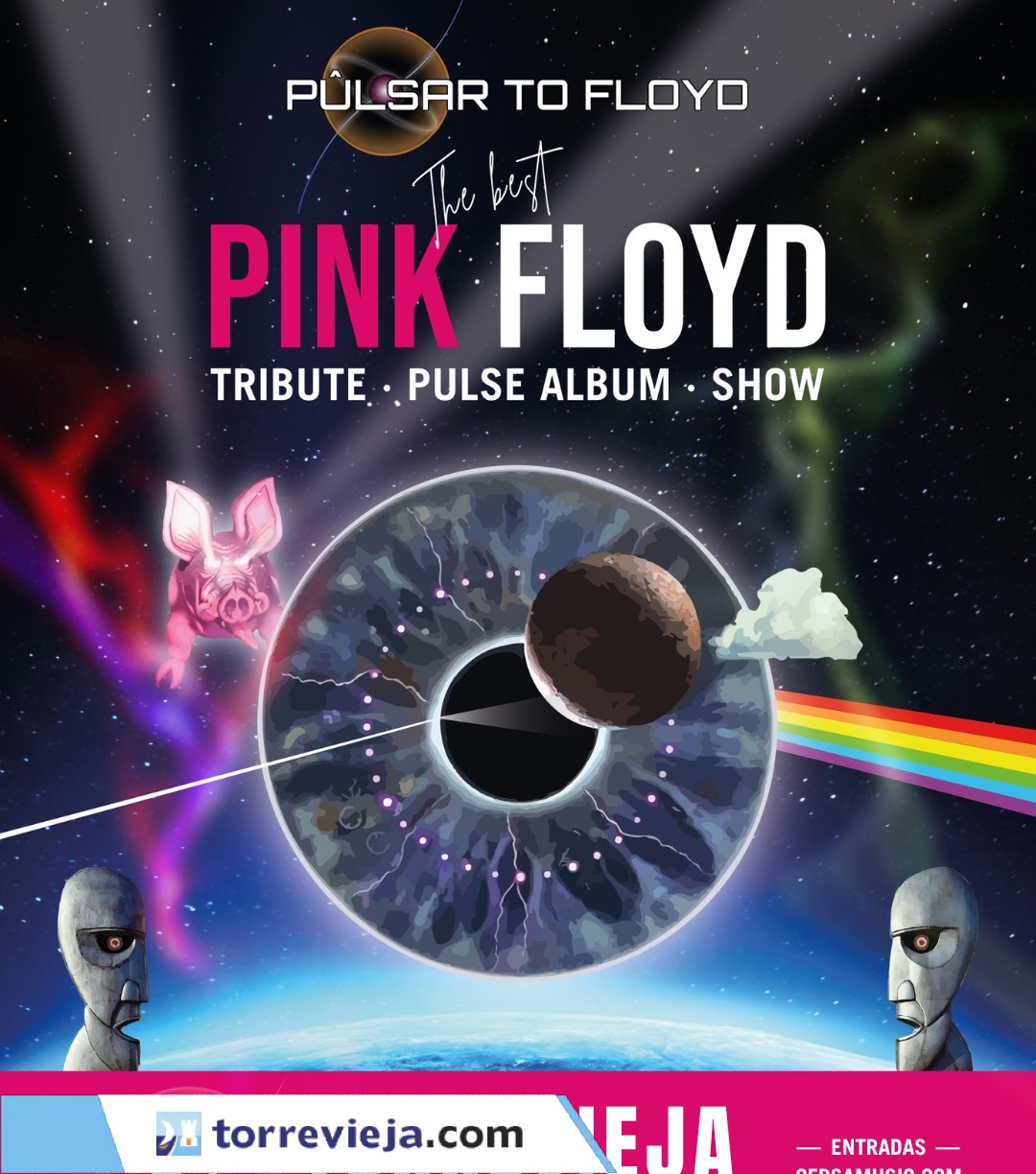 ДАНЬ PINK FLOYD