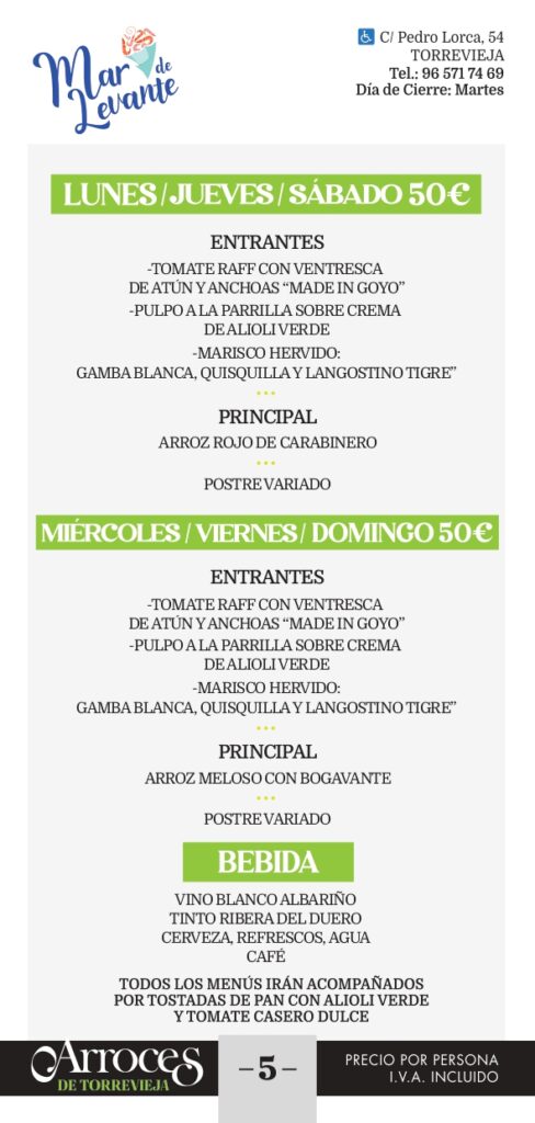 Mar de Levante - menu de la semaine du riz Torrevieja 2026