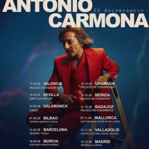 КОНЦЕРТ АНТОНИО КАРМОНЫ